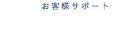 0120-096-927
